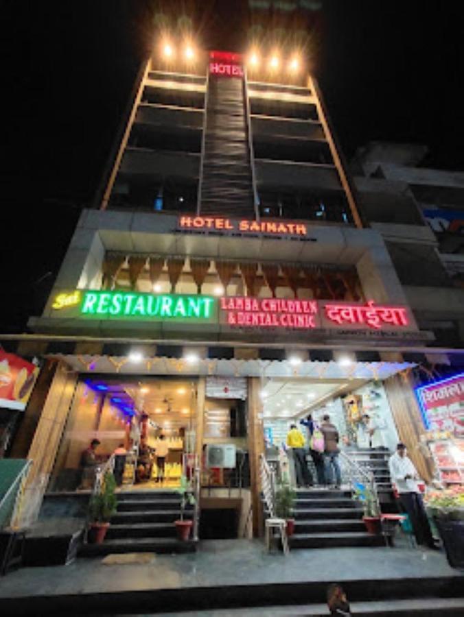 Hotel Sainath, Chhindwāra Buitenkant foto